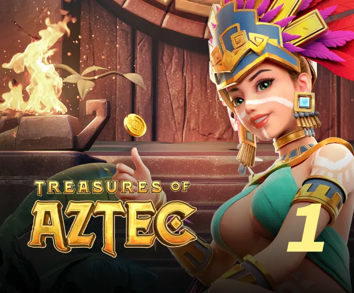 1-aztec - ทดลอง dg