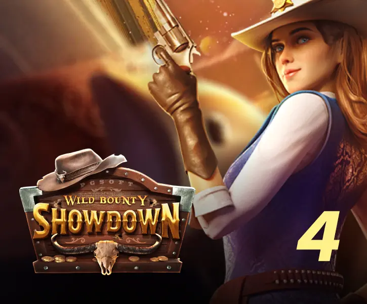 show - ทดลอง dg